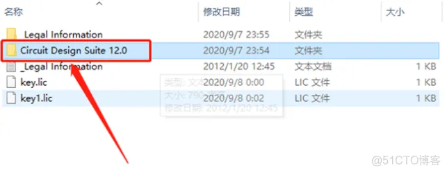 电路仿真软件Multisim 12.0 安装包下载及Multisim 12.0 安装教程​_文件名_42
